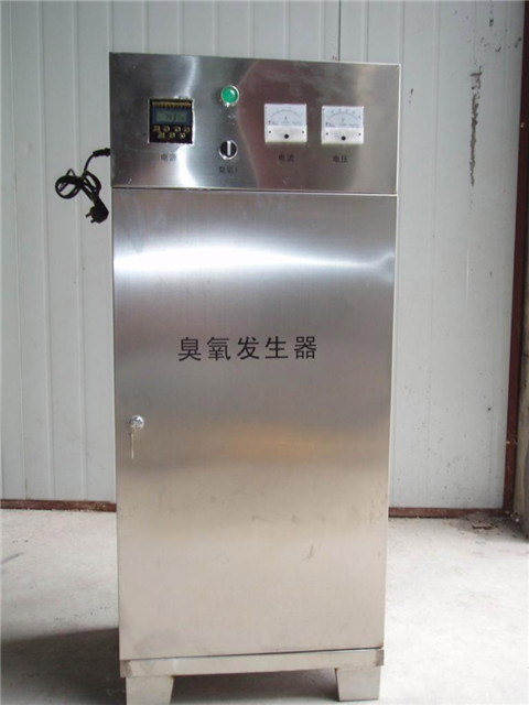 重庆臭氧发生器